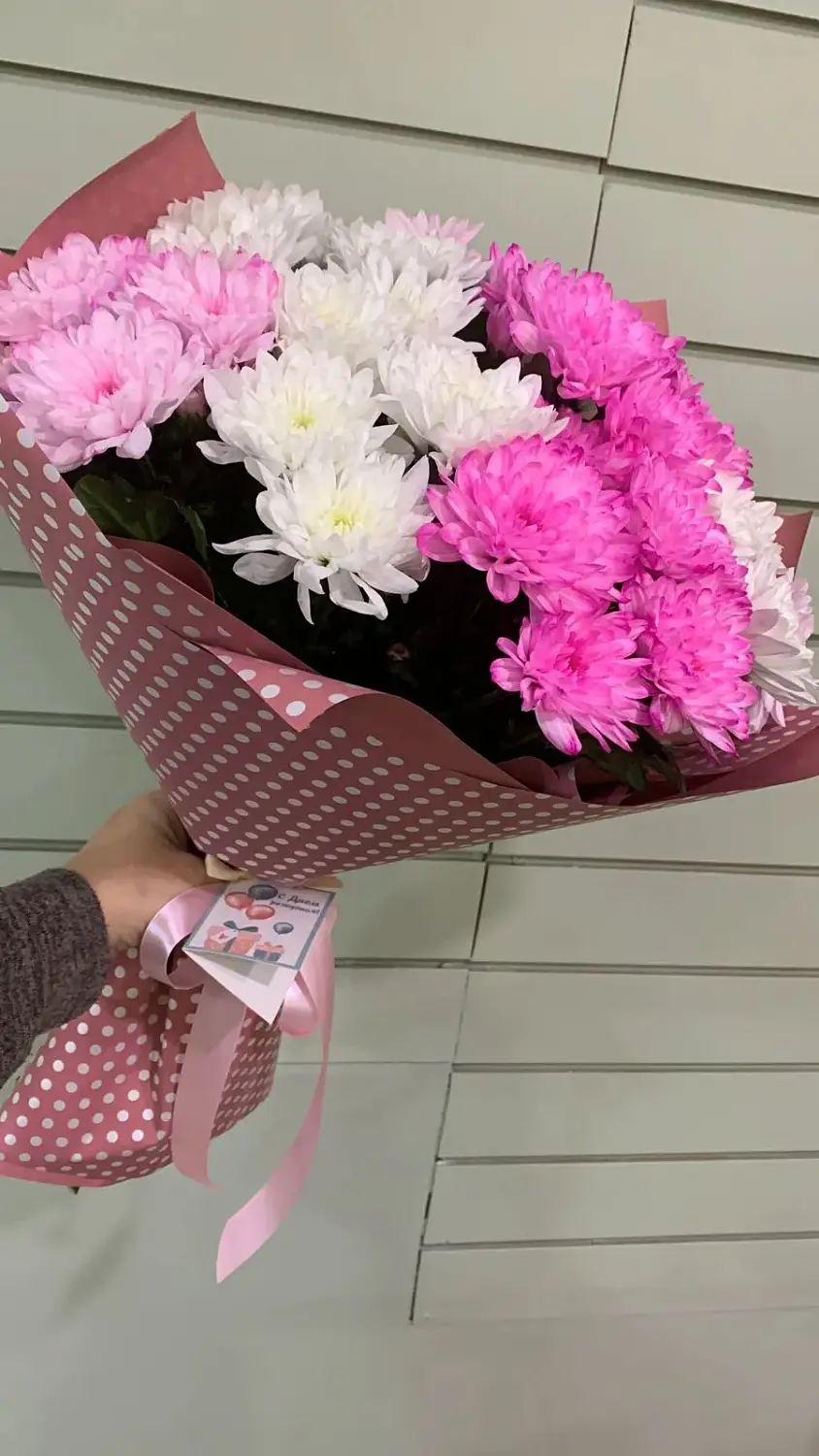 Букет из кустовых хризантем Клубничный пломбир