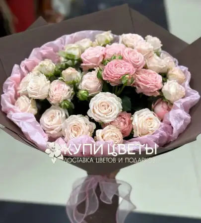 Букет из кустовых роз Утро Нежности