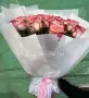 Букет из розых роз Золотая Осень