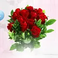 Розы