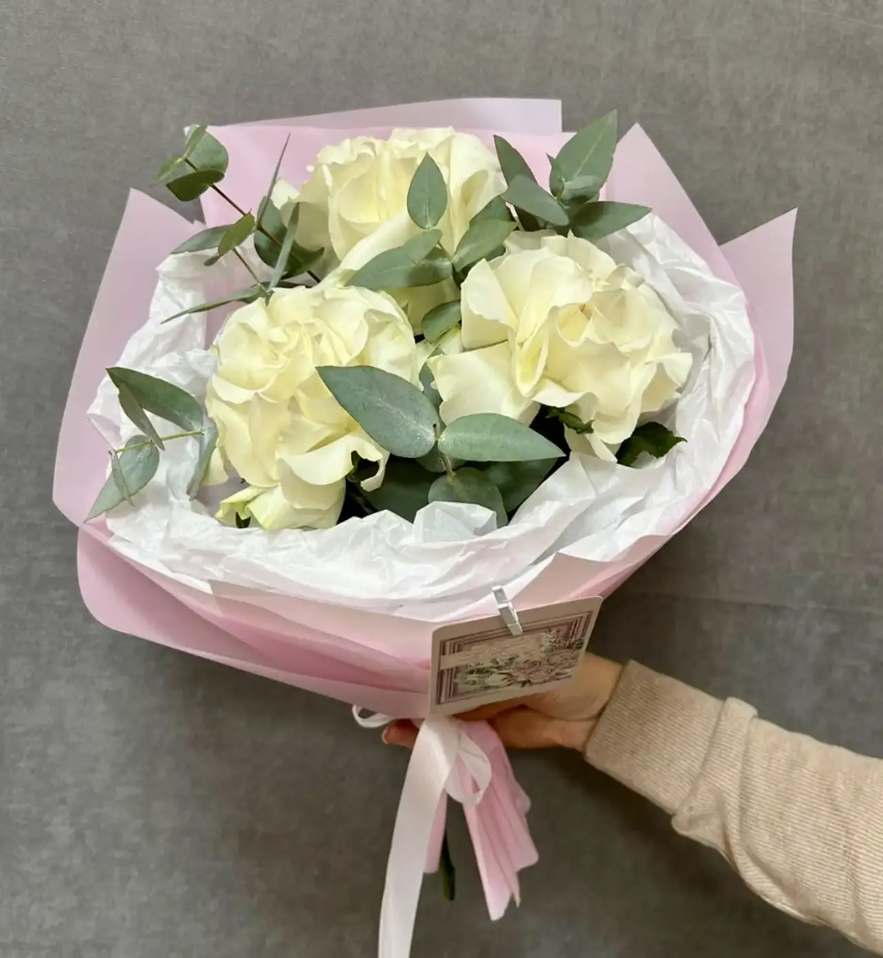 Французское утро