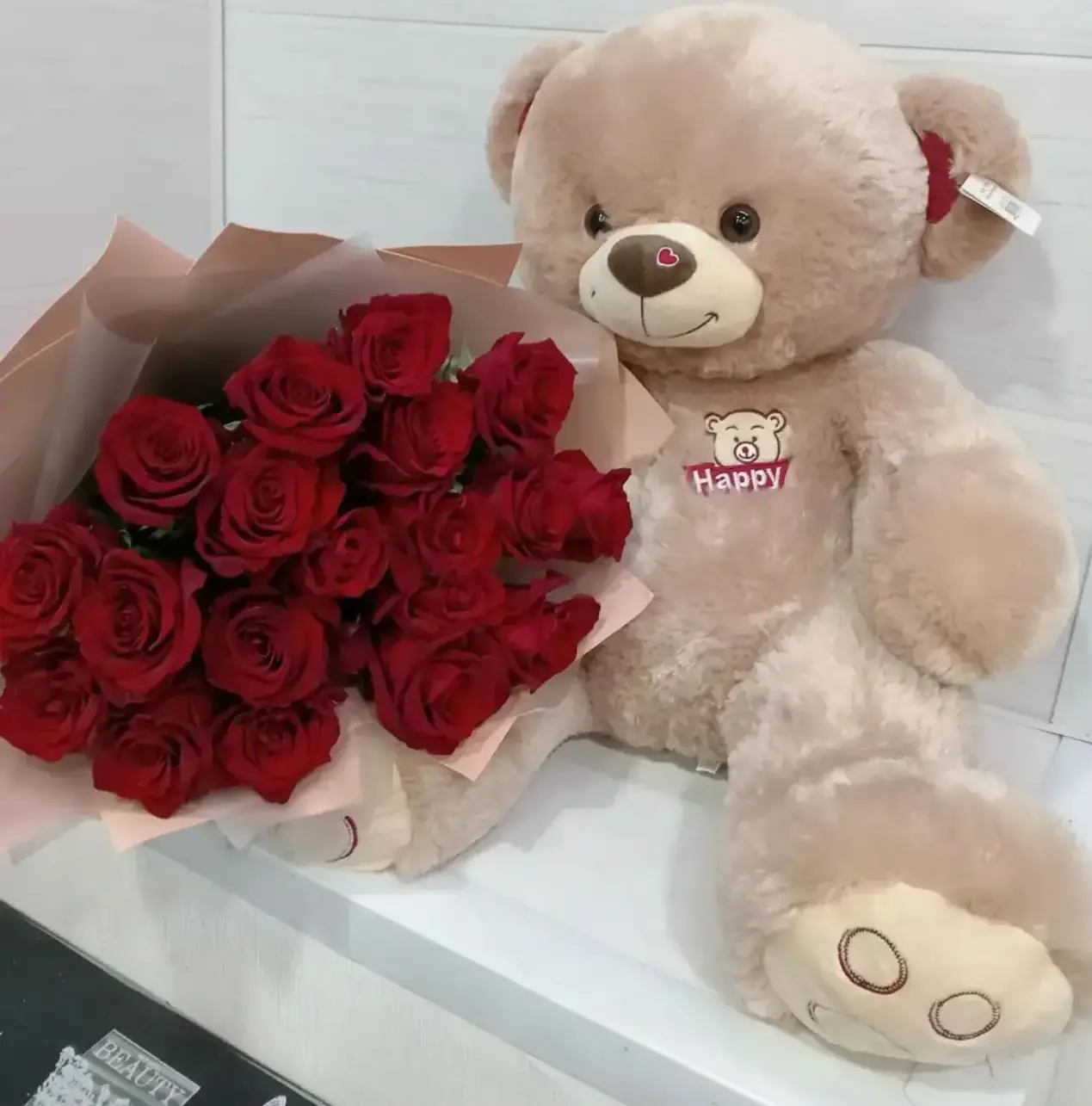 Подарочный набор 3