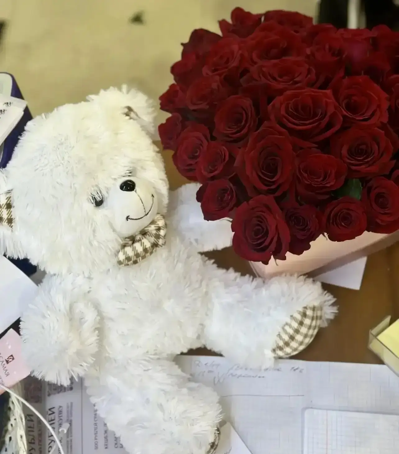 Подарочный набор 14