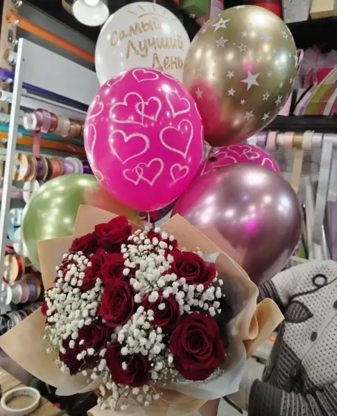 Любовь витает в воздухе